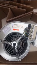 D2D160-BE02-11 Germany Fan Fan