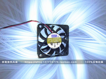 AVC 6010 12V 0 40A 6CM cm 4-wire temperature control and large air flow CPU FAN DA06010B12U