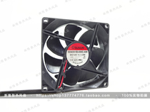 Original sunon SUNON 9225 9cm 12V 1 3W EE92251B3-000C-A99 fan