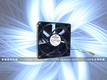 STYLE 8020 VFA-8018-BH20 24V 0 085A two line 8 cm drive chassis fan