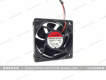 sunon SUNON EE60252B1-000C-A99 24V 1 68w 6025 converter fan