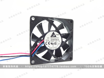 Original Delta AFB0724LB 24V 0 11A 7015 7CM double ball cooling fan