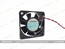 Original SUNON sunon KDE2405PHB3 24V 1 2W 5CM 5015 industrial control computer cooling fan