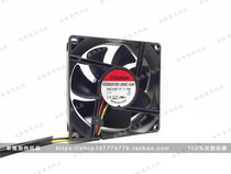 Original SUNON built quasi EE80251B1-000C-G99 8025 12V 1 7W DC cooling fan