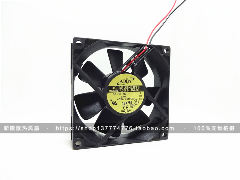 ADDA 8025 24V 0 09A 8CM 8 cm 2-wire inverter fan AD0824LB-A70GL