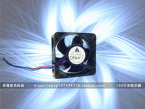Delta AUB0612L 6025 12V 0 16A 6CM 6cm Ultra-quiet chassis cooling fan