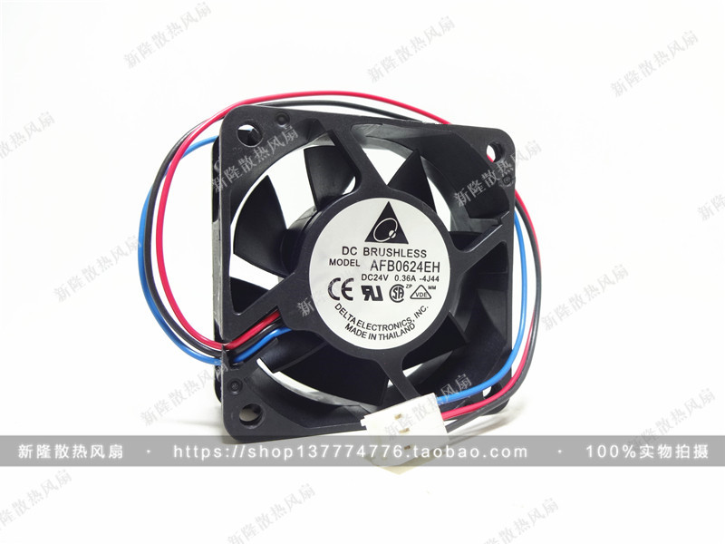 Taeda 6cm 6025 24V 24V 36A 0 AFB0624EH third-tier ball bearing server heat dissipation fan