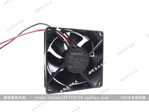 Original THEN 3110GL-B4W-B19 double ball 12V 0 07A 3-wire ultra-quiet LCD rear projection 8CM