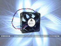 Delta 6025 6CM 12V 0 32A four wire PWM temperature Dell server fan AFB0612SH