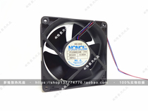 South Korea NONOI F1238E24B 24V 0 35A 12CM 12038 double ball inverter fan