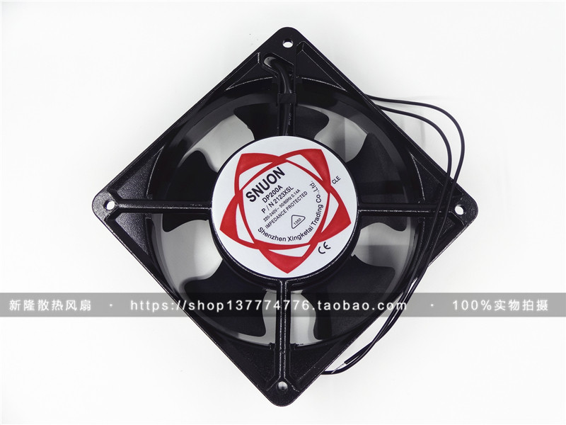Original fit SUNON 12CM DP200A P N2123XSL HBL HSL XBL 12038 220V Fan