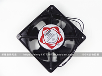 Original SUNON 12CM DP200A P N2123XSL HBL HSL XBL 12038 220V fan