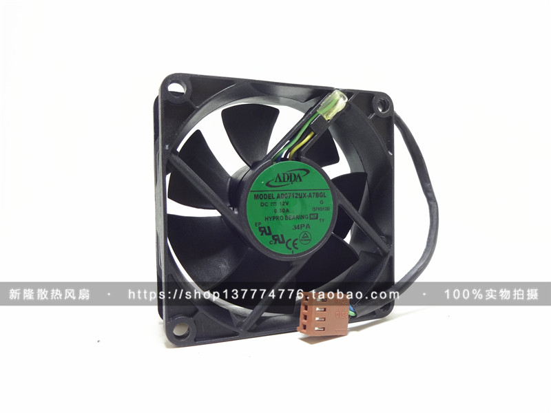 Original ADDA Association Jubilee AD0712UX-A7BGL 7025 12V 0 30A 4-wire PWM intelligent temperature control fan