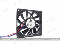 Original Delta 8015 8CM fan 12V 0 40A CPU chassis fan EFB0812HHB
