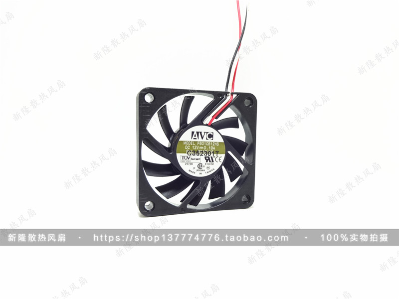 AVC 6010 0 12V 19A 6CM 6CM 6 cm 6 cm air volume CPU Host shell Fan F6010B12HS