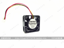 Sanyo 4015 12V 0 11A 4CM 4cm 3-wire double ball silent CPU chassis cooling fan