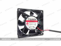 New SUNON PMD2407PTV1-A 24V 4 8W 7CM 7025 3-wire converter cooling fan