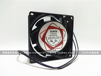 8cm axial flow fan 380V 220V 110V 8cm 80*80 * 25MM cabinet silent fan