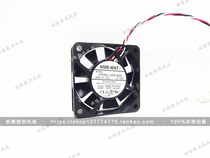NMB 2406kl-05w-b59 6015 24V 0 13A Fanaco servo drive detection alarm fan