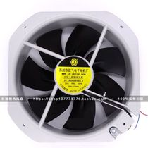 Suzhou Jiefei small power frequency axial fan JF28080HBL2 220V 100W iron leaf high temperature fan