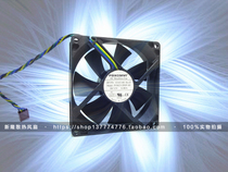 Original FOXCONN FOXCONN PV902512PSPF 9025 0 40A 4-pin PWM temperature control chassis fan