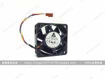 Original Delta 6025 AFC0612D 6CM 12V 0 60A 4-wire PWM temperature large air volume fan