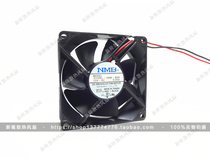 Original THEN 3110KL-04W-B40 8025 8CM 12V 0 26A two line double ball cooling fan