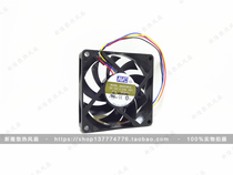 Original Qihong AVC 7015 DE07015B12L 7CM 12V 0 3A CPU ball cooling fan