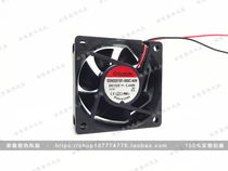 Original SUNON built quasi EE60251B1-000C-A99 6025 12V 1 44W DC cooling fan
