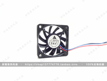 Delta EFB0612HHA 6010 6cm Double Ball 12V 0 25A large air volume ultra-thin fan