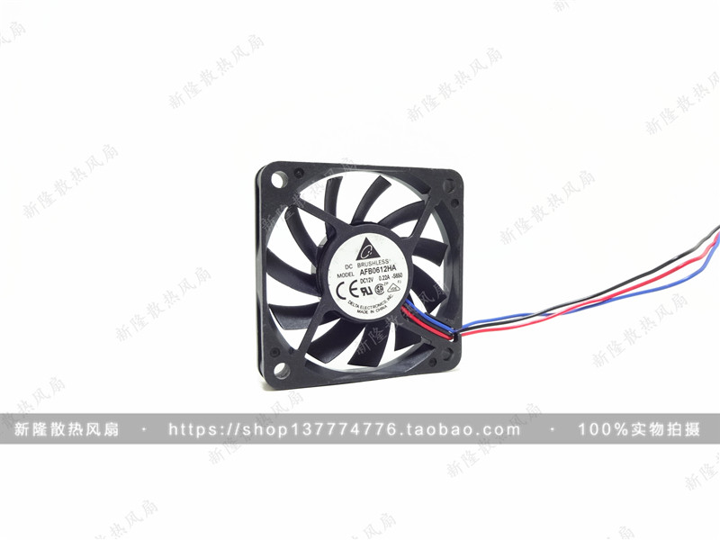 Bench AFB0612HA 6CM 6010 12V 0 12V 22A ultra-thin CPU fan computer host shell fan