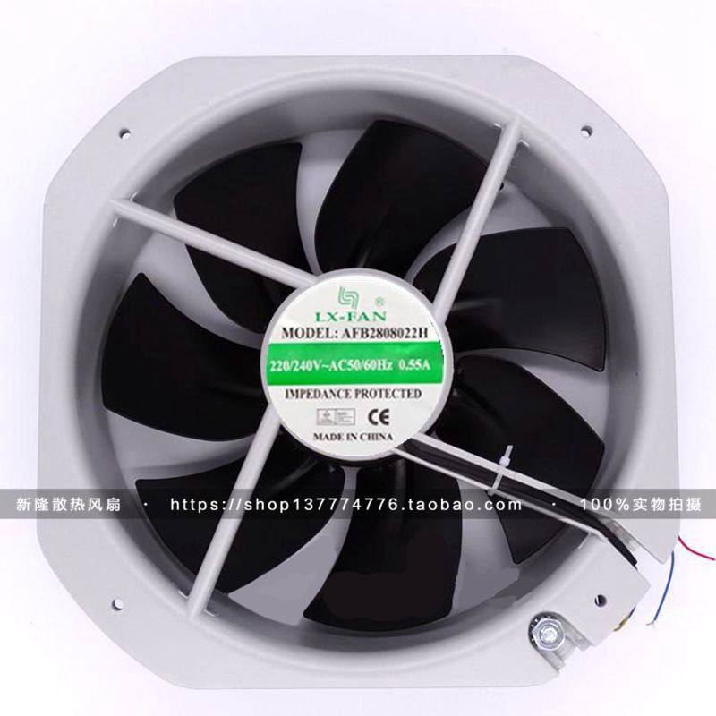 New LX-FAN axial flow blower AFB2808022H 28080 220V high temperature resistant power distribution cabinet radiating fan