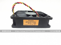 Original built quasi KDE1207PKV1 MS B3231 AR GN MQ projector cooling fan