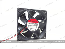 Original built quasi SUNON PMD2412PTB1-A 12038 24V 11 8W Inverter fan