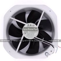 New SNOWFAN YY28080HBT2-C 28080 large air volume fan 220V 28CM axial fan
