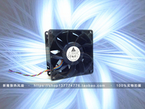 Delta FFC0912DE 9038 12V 1 50A 9CM strong cooling fan industrial fan