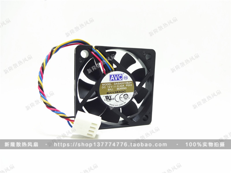 New AVC DASA0510B2H 5010 5CM 12V 22A 4 0 Line PWM temperature-controlled mute fan