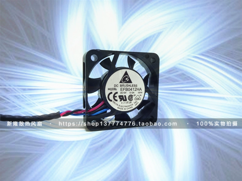 Đầu ghi hình Delta EFB0412HA 4010 12V 0.12A 4cm South Bridge chính hãng quạt thiết bị làm mát - Thiết bị sân khấu