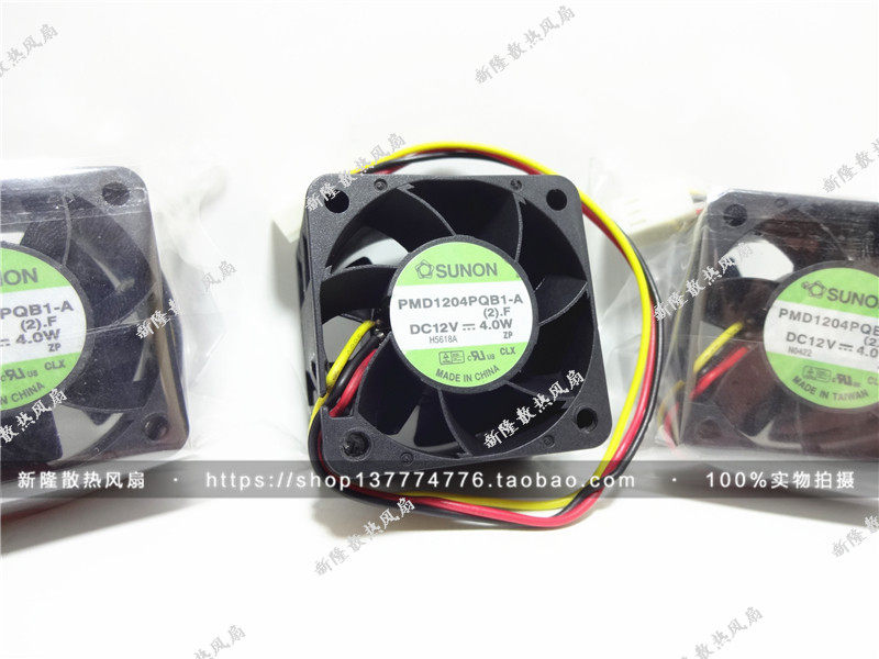 Original fit H3C 3020 MSR3020 Router Private cooling fan 4028 4cm 12V