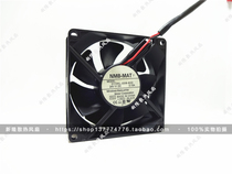 Original NMB 3110KL-05W-B30 8025 8cm 24V 0 10A ultra-durable inverter fan