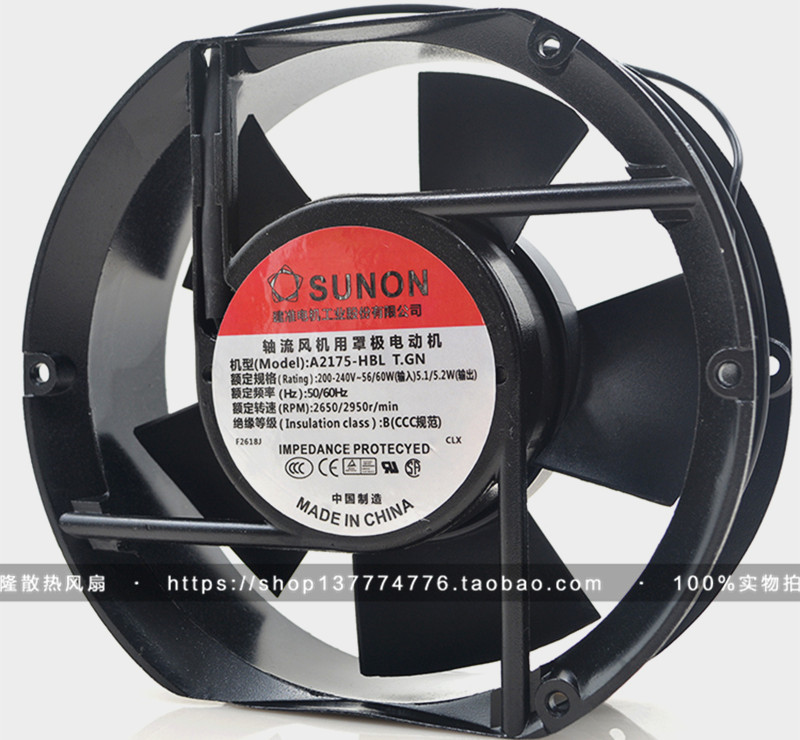 A2175-HBL T GN brand new original installation SUNON BUILT QUASI 17251 AC220V ELLIPTICAL HEAT DISSIPATION FAN VENTILATOR