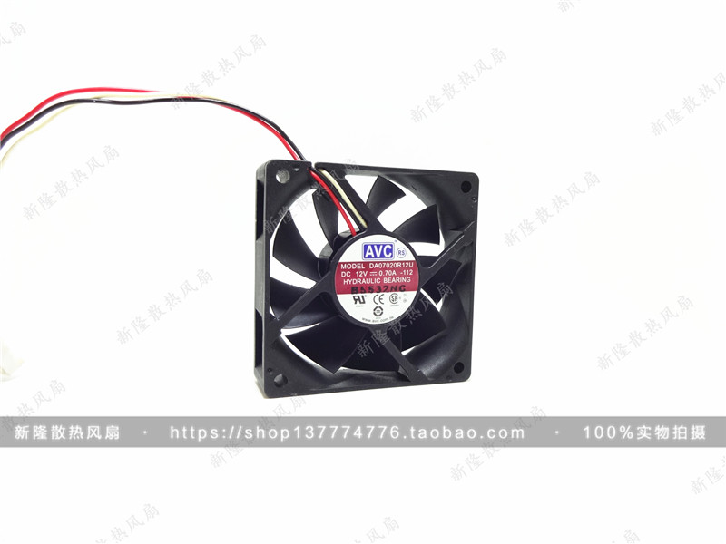 Original AVC 7020 0 12V 7A 7CM large air volume AMD CPU cooling fan DA07020R12U