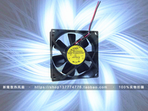 ADDA 8025 24V 0 09A 8CM 8cm 2-wire converter fan AD0824LS-A70GL