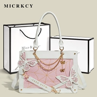 Белая бабочка + набор подарочных коробок + завязка