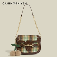 СК-5515 кофейный цвет