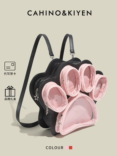 Cahinokiyen Оригинальная ниша сладкая и прохладная многослойная слоя когтя боли боли женщины 2025 Новый рюкзак большой емкости