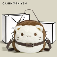 CK-6435 Маленький коричневый кот + набор подарочных коробок с прилавком