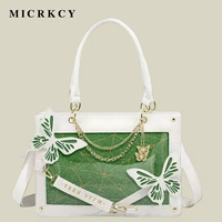 Бело-зеленая бабочка + вариант с галстуком