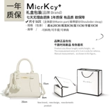 Сумка через плечо, демисезонная сумка на одно плечо, изысканный стиль, крокодиловый принт, подарок на день рождения