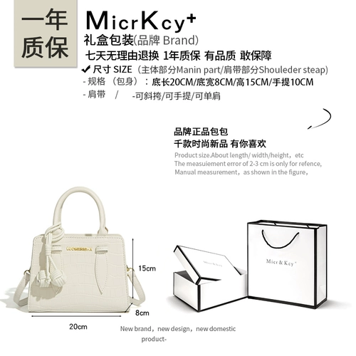 Сумка через плечо, демисезонная сумка на одно плечо, изысканный стиль, крокодиловый принт, подарок на день рождения